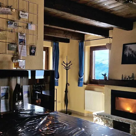 Grande Cerise - Vicino Ad Aosta E Pila *